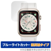 HUAWEI WATCH D2 ウェアラブル血圧計 保護フィルム OverLay Eye Protector 低反射 for ファーウェイ スマートウォッチ ブルーライトカット|スマートウォッチ|ウェ