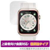 HUAWEI WATCH D2 ウェアラブル血圧計 保護フィルム OverLay FLEX 低反射 for ファーウェイ スマートウォッチ 曲面対応 反射防止 衝撃吸収|スマートウォッチ|ウェアラブル