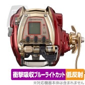 DAIWA 21 電動リール シーボーグ 600MJ 保護フィルム OverLay Absorber 低反射 for ダイワ 衝撃吸収 反射防止 ブルーライトカット 抗菌|ガジェット|その他