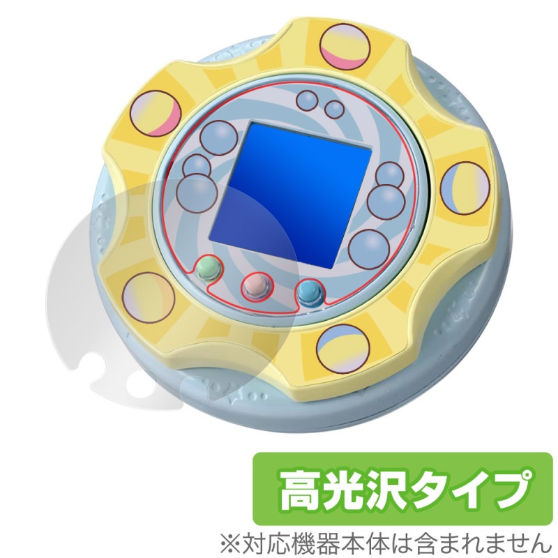 ���ߤå����餷 ���ߤå������� �ݸ� �ե���� OverLay Brilliant for ������� �ŻҴ�� �վ��ݸ� ���椬�Ĥ��ˤ��� �����ɻ� �����