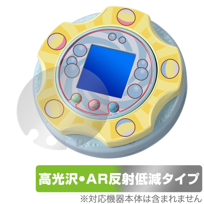 ���ߤå����餷 ���ߤå������� �ݸ� �ե���� OverLay Brilliant Premium for ������� �ŻҴ�� �����������ޤ� ����� AR ȿ���㸺