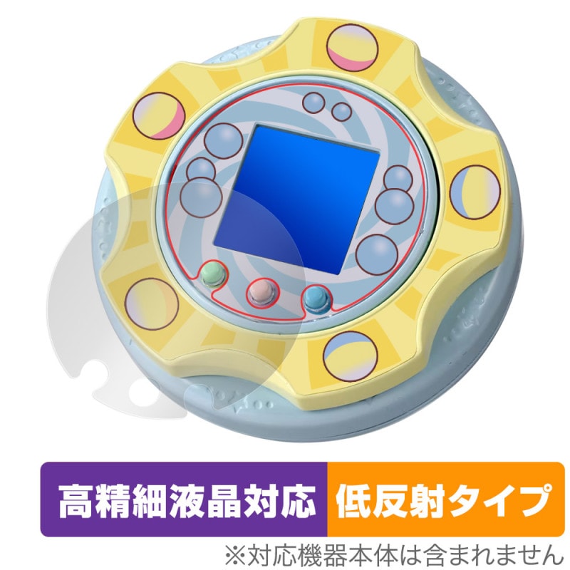 ���ߤå����餷 ���ߤå������� �ݸ� �ե���� OverLay Plus Lite for ������� �ŻҴ�� �����ٱվ��б� ��������쥢 ȿ���ɻ� �����ɻ�