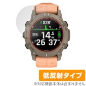 GARMIN Descent G2 保護 フィルム OverLay Plus for ガーミン スマートウォッチ ディセント アンチグレア 反射防止 非光沢 指紋防止|スマートウォッチ|ウェアラブルデ