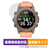 GARMIN Descent G2 保護 フィルム OverLay Plus Lite for ガーミン スマートウォッチ ディセント 高精細液晶対応 アンチグレア 指紋防止|スマートウォッチ|ウェア