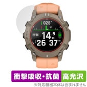 GARMIN Descent G2 保護 フィルム OverLay Absorber 高光沢 for ガーミン スマートウォッチ ディセント 衝撃吸収 ハードコート 抗菌|スマートウォッチ|ウェアラブ