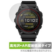 GARMIN tactix 8 AMOLED tactix 8 Dual Power 保護 フィルム OverLay Brilliant Premium for ガーミン タクティクス 高光沢 AR 