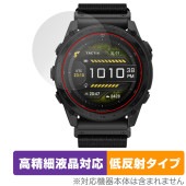 GARMIN tactix 8 AMOLED tactix 8 Dual Power 保護 フィルム OverLay Plus Lite for ガーミン タクティクス 高精細液晶対応 アンチグレア|