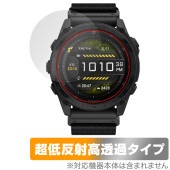 GARMIN tactix 8 AMOLED tactix 8 Dual Power 保護 フィルム OverLay Plus Premium for ガーミン タクティクス アンチグレア 高透過|ス