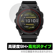 GARMIN tactix 8 AMOLED tactix 8 Dual Power 保護 フィルム OverLay 9H Brilliant for ガーミン タクティクス 9H 高硬度 透明 高光