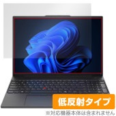 Lenovo ThinkPad E16 Gen2 保護 フィルム OverLay Plus for レノボ ノートパソコン シンクパッド アンチグレア 反射防止 非光沢 指紋防止|Windows|PC