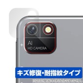 BMAX MaxPad I8 リアカメラ用 保護 フィルム OverLay Magic for タブレット マックスパッド 傷修復 耐指紋 指紋防止 コーティング|その他 タブレット|タブレットデバイ