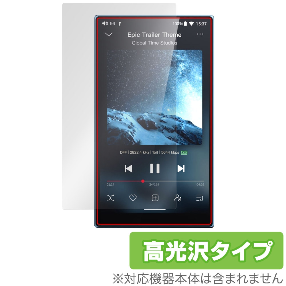 FiiO JM21 保護 フィルム OverLay Brilliant for フィーオ デジタル