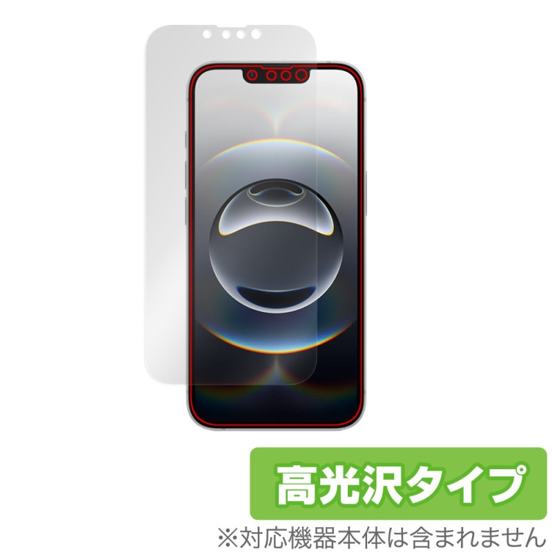 iPhone 17e 16e �ݸ� �ե���� OverLay Brilliant for ���åץ� ���ޡ��ȥե��� �����ե��� �վ��ݸ� ���椬�Ĥ��ˤ��� �����ɻ� �����