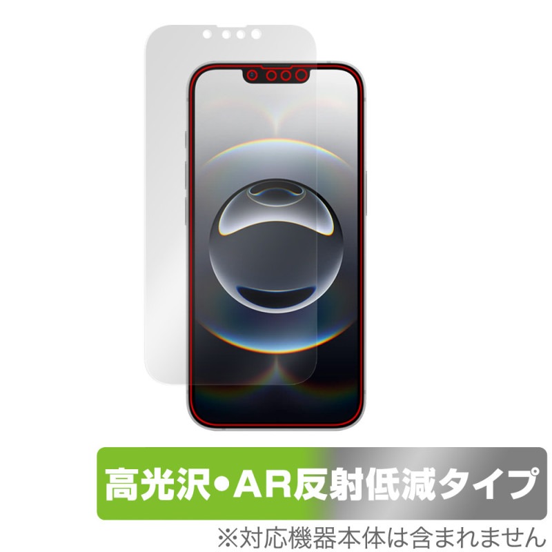 iPhone 17e 16e �ݸ� �ե���� OverLay Brilliant Premium for ���åץ� ���ޡ��ȥե��� �����ե��� �����������ޤ� ����� AR ȿ���㸺