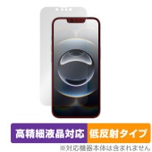 iPhone 16e ݸ ե OverLay Plus Lite for åץ ޡȥե ե ٱվб 쥢 ȿɻ ɻ