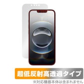 iPhone 16e ݸ ե OverLay Plus Premium for åץ ޡȥե ե 쥢 ȿɻ Ʃ ɻ