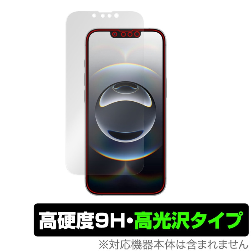 iPhone 17e 16e �ݸ� �ե���� OverLay 9H Brilliant for ���åץ� ���ޡ��ȥե��� �����ե��� 9H ����� Ʃ�� �����
