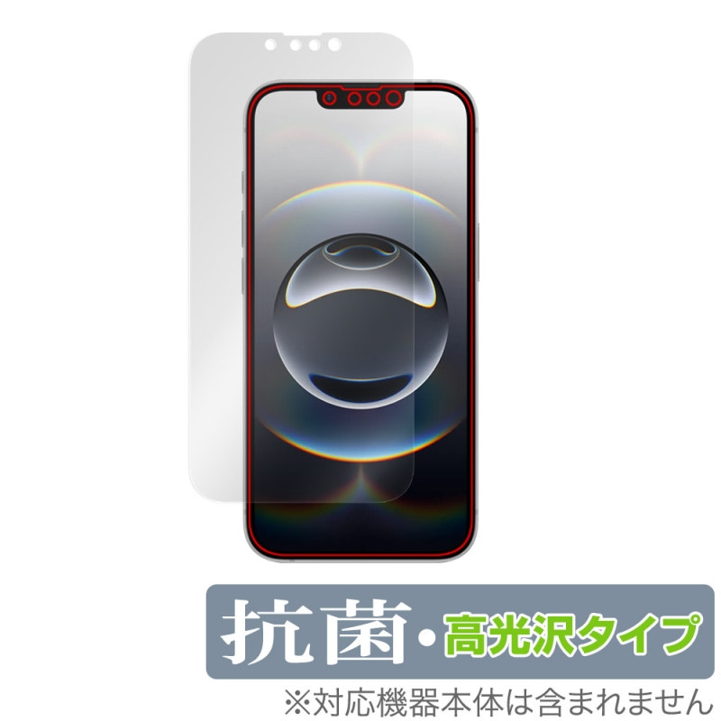 iPhone 17e 16e �ݸ� �ե���� OverLay ���� Brilliant for ���åץ� ���ޡ��ȥե��� �����ե��� Hydro Ag+ ���� �������륹 �����