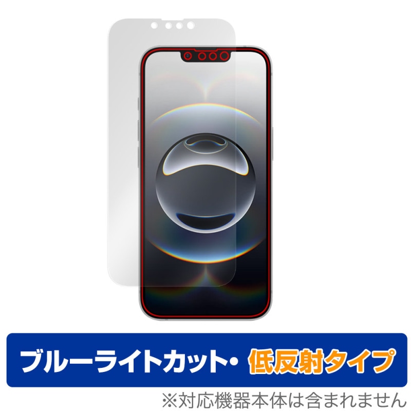 iPhone 16e �ݸ� �ե���� OverLay Eye Protector ��ȿ�� for ���åץ� ���ޡ��ȥե��� �����ե��� �վ��ݸ� �֥롼�饤�ȥ��å� ȿ���ɻ�