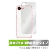 iPhone 16e 背面 保護 フィルム OverLay Brilliant Premium for アップル スマートフォン アイフォン 高光沢 AR 反射低減|SIMロックフリー端末|スマートフ