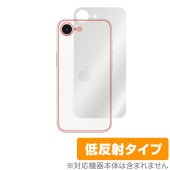 iPhone 16e  ݸ ե OverLay Plus for åץ ޡȥե ե ݸե 餵꿨 ȿǺ