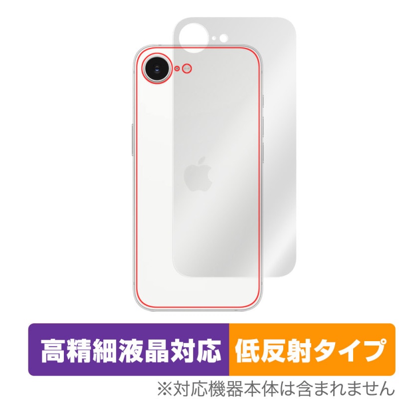 iPhone 17e 16e ���� �ݸ� �ե���� OverLay Plus Lite for ���åץ� ���ޡ��ȥե��� �����ե��� �����ݸ� ���餵��꿨�� ��ȿ���Ǻ�