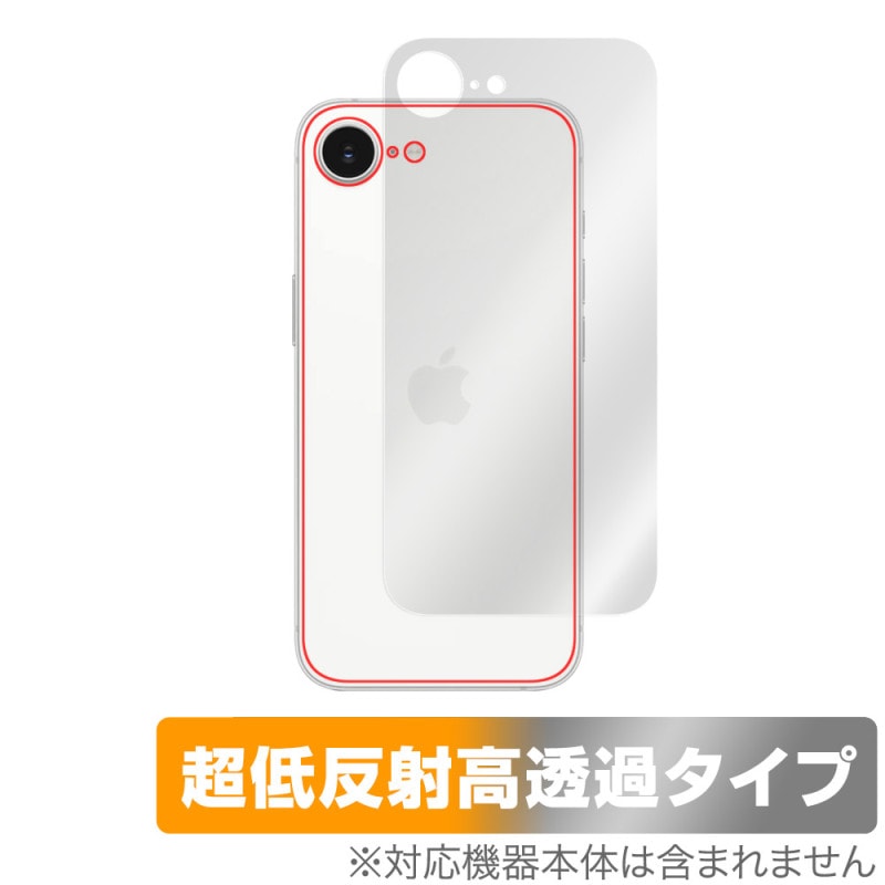 iPhone 17e 16e ���� �ݸ� �ե���� OverLay Plus Premium for ���åץ� ���ޡ��ȥե��� �����ե��� �����ݸ� ���餵��꿨�� ��ȿ��
