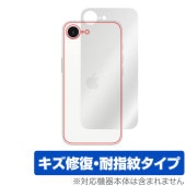 iPhone 16e  ݸ ե OverLay Magic for åץ ޡȥե ե ݸե  ɻ ƥ