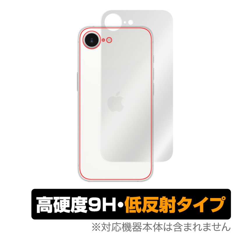 iPhone 17e 16e ���� �ݸ� �ե���� OverLay 9H Plus for ���åץ� ���ޡ��ȥե��� �����ե��� 9H����� ���餵��꿨��ȿ���ɻ�