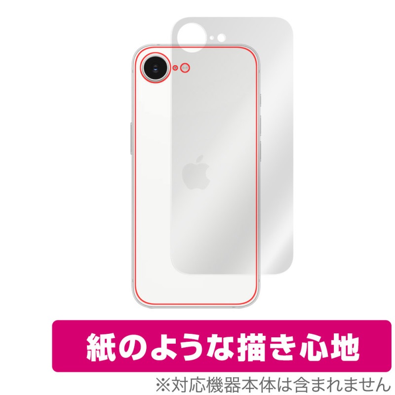 iPhone 17e 16e ���� �ݸ� �ե���� OverLay Paper for ���åץ� ���ޡ��ȥե��� �����ե��� ���饶�餷���꿨�� �ۡ���ɴ����å�