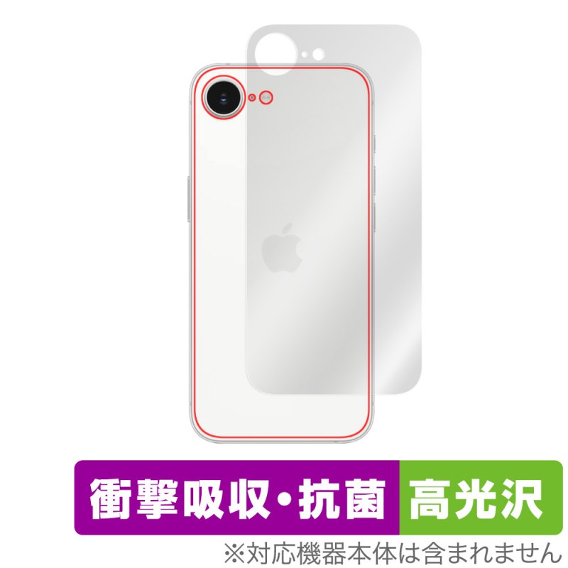 iPhone 17e 16e ���� �ݸ� �ե���� OverLay Absorber ����� for ���åץ� ���ޡ��ȥե��� �����ե��� �׷�ۼ� ����� ����