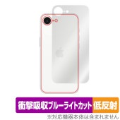 iPhone 16e  ݸ ե OverLay Absorber ȿ for åץ ޡȥե ե ׷ۼ ȿɻ 