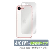 iPhone 16e  ݸ ե OverLay  Brilliant for åץ ޡȥե ե Hydro Ag+  륹 