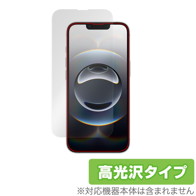 iPhone 17e 16e �ݸ� �ե���� OverLay Brilliant for ���åץ� ���ޡ��ȥե��� �����ե��� ���椬�Ĥ��ˤ��� ����� ���󥫥���ʤ�