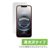 iPhone 16e ݸ ե OverLay Brilliant for åץ ޡȥե ե 椬Ĥˤ  󥫥ʤ