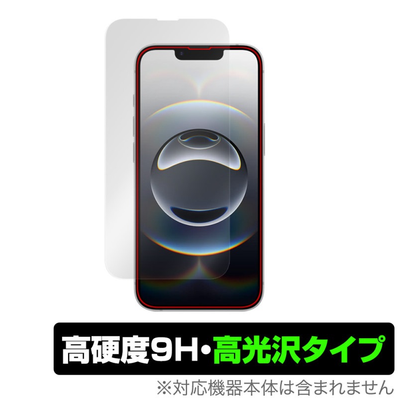 iPhone 17e 16e �ݸ� �ե���� OverLay 9H Brilliant for ���åץ� ���ޡ��ȥե��� �����ե��� 9H ����� Ʃ�� ����� ���󥫥���ʤ�