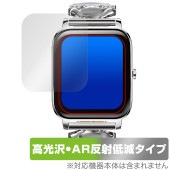 GREEN HOUSE スマートウォッチ GH-SMWLシリーズ 保護 フィルム OverLay Brilliant Premium for グリーンハウス 高光沢 AR 反射低減|スマートウォッチ|
