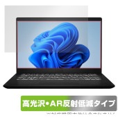 MSI Modern 14 C13 保護 フィルム OverLay Brilliant Premium for エムエスアイコンピュータージャパン 黒が引き締まる 高光沢 反射低減|Windows|P