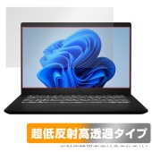 MSI Modern 14 C13 保護 フィルム OverLay Plus Premium for エムエスアイコンピュータージャパン アンチグレア 反射防止 高透過 指紋防止|Windows|PC
