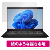 MSI Modern 14 C13 保護 フィルム OverLay Paper for エムエスアイコンピュータージャパン 書き味向上 紙のような描き心地|Windows|PC・Mac