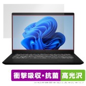 MSI Modern 14 C13 保護 フィルム OverLay Absorber 高光沢 for エムエスアイコンピュータージャパン 衝撃吸収 高光沢 ハードコート 抗菌|Windows|PC・M