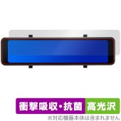 Datasystem デジタルルームミラー DRM6030 保護 フィルム OverLay Absorber 高光沢 for データシステム 衝撃吸収 ハードコート 抗菌|ガジェット|その他