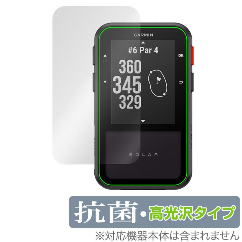 GARMIN Approach G20 Solar ݸ ե OverLay  Brilliant for ߥ GPSեʥ Hydro Ag+  륹 