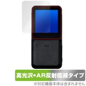 ��������󥫥�� XTU mini1 �ݸ� �ե���� OverLay Brilliant Premium for ��������֥륫��� �վ��ݸ� �����������ޤ� ����� ȿ���㸺