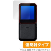 ��������󥫥�� XTU mini1 �ݸ� �ե���� OverLay Plus for ��������֥륫��� �վ��ݸ� ��������쥢 ȿ���ɻ� ����� �����ɻ�