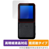 ��������󥫥�� XTU mini1 �ݸ� �ե���� OverLay Plus Lite for ��������֥륫��� �����ٱվ��б� ��������쥢 ȿ���ɻ� �����ɻ�