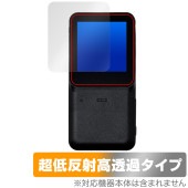 ��������󥫥�� XTU mini1 �ݸ� �ե���� OverLay Plus Premium for ��������֥륫��� ��������쥢 ȿ���ɻ� ��Ʃ�� �����ɻ�