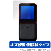 ��������󥫥�� XTU mini1 �ݸ� �ե���� OverLay Magic for ��������֥륫��� �վ��ݸ� ������ �ѻ��� �����ɻ� �����ƥ���