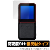 ��������󥫥�� XTU mini1 �ݸ� �ե���� OverLay 9H Plus for ��������֥륫��� 9H ����� ��������쥢 ȿ���ɻ�