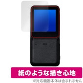 ��������󥫥�� XTU mini1 �ݸ� �ե���� OverLay Paper for ��������֥륫��� ��̣���� ��Τ褦����������